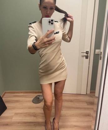 Амелия