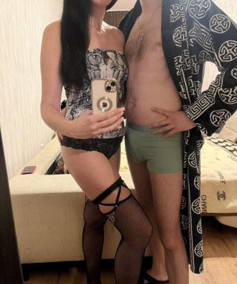 Ирина