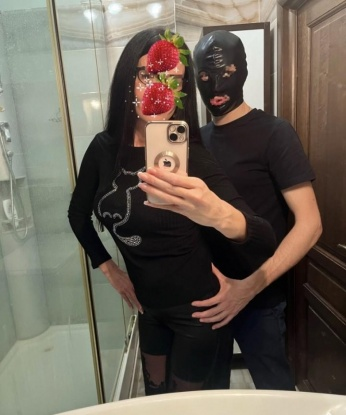 Ирина
